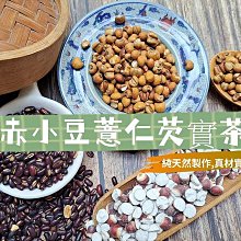 紅豆100純棉男士背心男全棉吸汗透氣修身型打底衫跨欄運動背心-毛毛男裝 歷史價格詳細信息