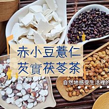 紅豆100純棉男士背心男全棉吸汗透氣修身型打底衫跨欄運動背心-毛毛男裝 歷史價格詳細信息