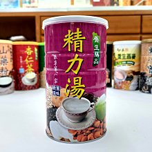 本草第一家 精力湯 600公克/罐 歷史價格詳細信息