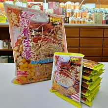 【亞茗軒】華陀 扶元堂-《珍珠苦瓜膠囊》 歷史價格詳細信息