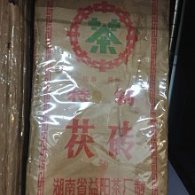 〈長輩的私藏古瓷〉〈晋洱茶私藏〉雲南同昌號生餅1990年〈生茶〉 歷史價格詳細信息