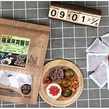 羅漢果爽喉糖 草本風味融合(50粒入) 歷史價格詳細信息