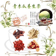 紅棗美味健康食譜 料理工具書 一顆顆小小乾燥的橢圓紅寶石 蘊藏豐富之人體必須多種維生素 五南文化廣場 政府出版品 歷史價格詳細信息