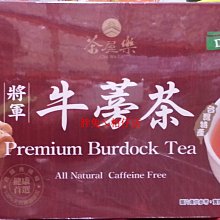 WULE 疼愛SP流蘇鞭 BDSM情趣精品 SM散鞭道具 原廠公司貨 Dr.情趣 台灣現貨 成人調教道具 夫妻情趣用品 歷史價格詳細信息