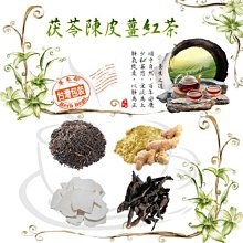 【買五送一】 紅米 紅米2 紅米NOTE 紅米NOTE2 紅米NOTE3 紅米NOTE4 紅米NOTE5 紅米5plus 歷史價格詳細信息