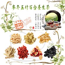 百年好合紅包袋 紅包袋 10入 結婚用品 婚俗用品 紅包禮【皇家結婚百貨】 歷史價格詳細信息