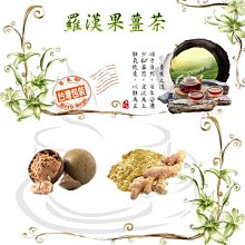 暖茶衣櫃半透視窗滑軌收納箱 (帶蓋) 歷史價格詳細信息