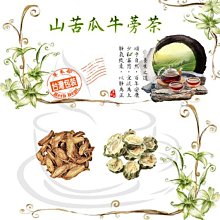 【苦行生化】維他命E 3罐組(共360粒/3罐 維他命E補充 皮膚健康 細胞保護 台灣製造 250IU) 歷史價格詳細信息