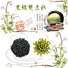 『免運』整雙超軟小牛皮手工訂做-真皮手工學步鞋[12-18M,18-24M膠底]【60099-B】貝比幸福小舖 歷史價格詳細信息