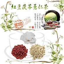 紅豆健康管理技術專刊(高雄區農業改良場技術專刊NO.8) 歷史價格詳細信息