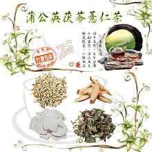 茯苓批发正宗茯苓茯苓饼伏苓块野生食用 歷史價格詳細信息