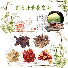 首烏山楂茶 何首烏 山楂 幫助消化 代謝 排便順暢 茶包 養生 健康維持【附發票/滿額免運】 歷史價格詳細信息