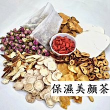 【亞茗軒】漢方藥膳-《四物藥膳》(210g) 調理包 料理包 純天然中藥材 歷史價格詳細信息