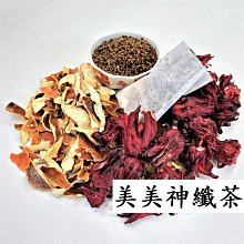 【亞茗軒】漢方藥膳-《四物藥膳》(210g) 調理包 料理包 純天然中藥材 歷史價格詳細信息