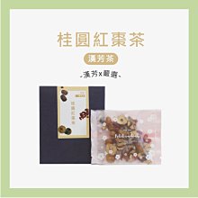 【聯通漢芳 台灣現貨】桂花烏龍茶 20入 桂花 烏龍茶 無糖 飲料 茶包 茶葉 漢方茶 草本植物 歷史價格詳細信息