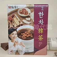 現貨 韓國 DAMTUH 丹特 12種穀物 穀物 薏仁飲 黑米 黑芝麻 堅果飲 沖泡飲品 10條 歷史價格詳細信息