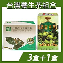 【元氣一番】3M 牙線棒單支包(32pcs) ◎超細滑真好用◎48包免運 歷史價格詳細信息