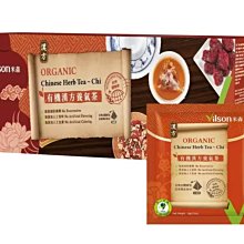 好市多 COSTCO 米森 VILSON 有機 黑糖 老薑茶 薑茶 20公克 X 36包 歷史價格詳細信息