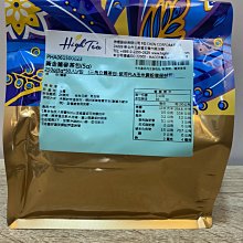 **愛洛奇**伂橙芳第-特調紅茶包(拿鐵用)(14g*50入/包) 歷史價格詳細信息