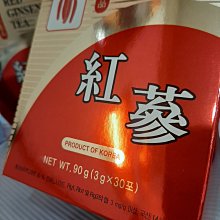 【韓國高麗】養生紅蔘茶包100包(2盒組；共200包) 歷史價格詳細信息