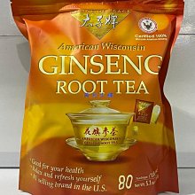 美國銷售第一【Skeeter Guard】12hr長效防蚊貼片(30入x2) 歷史價格詳細信息