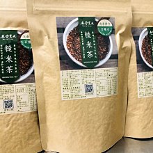 無咖啡因茶(山楂玫瑰洛神茶)35g(5g×7入)【MUJI 無印良品】 歷史價格詳細信息