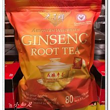 Φ小知足ΦCOSTCO代購 茶屋樂將軍牛蒡茶 5GX60入茶包/盒 養生飲品 全館合併運費 歷史價格詳細信息