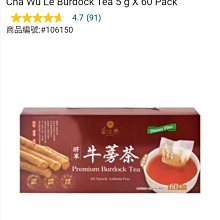 宅樂購/84L00PA/HP 240 G10/14FHD/i7-1360P/16G/512GB/W11P/110 歷史價格詳細信息