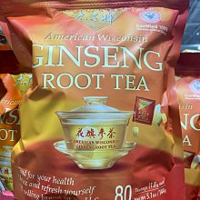 好市多 COSTCO 茶屋樂 將軍 牛蒡茶 5公克 X 60包 歷史價格詳細信息