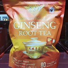 美國銷售第一【Skeeter Guard】12hr長效防蚊貼片(30入x2) 歷史價格詳細信息