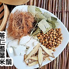 熱銷 網紅三羊開泰外穿背心2022年春秋新款女時尚針織馬甲襯衫上衣女【景秀商城】 歷史價格詳細信息