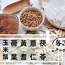 熱銷 網紅三羊開泰外穿背心2022年春秋新款女時尚針織馬甲襯衫上衣女【景秀商城】 歷史價格詳細信息