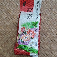 營業用特殊訂製玫瑰紅茶50g 10入（免濾包） 歷史價格詳細信息