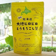 現貨 日本北海道 加樂比 薯條三兄弟 禮盒 卡樂比 Calbee 伴手禮  卡魯比 歷史價格詳細信息
