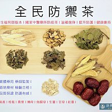 【茶詠春】清香烏龍茶 茶葉禮盒(櫻桃紅款，150gx2罐/盒) 附提袋 歷史價格詳細信息