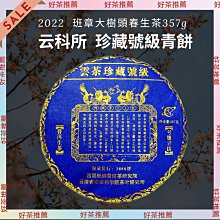 青科牌柴油攪拌機建築工地水泥砂漿拌料機 滾筒式混凝土攪拌機 歷史價格詳細信息