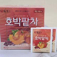 現貨 韓國 DAMTUH 丹特 12種穀物 穀物 薏仁飲 黑米 黑芝麻 堅果飲 沖泡飲品 10條 歷史價格詳細信息