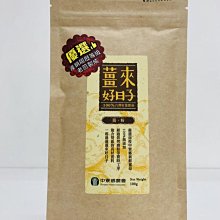 ↪依+依服飾廣場↩ 台灣製造CVC 長袖西工服 歷史價格詳細信息
