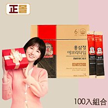 【現貨】100%正 官網kissy內衣 如吻內衣鉑金款 無鋼圈內衣運動內衣養護型科技內衣無痕零束縛 不刮防偽 歷史價格詳細信息