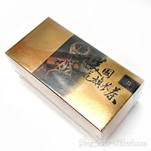 SGS檢驗合格 中藥沉香粉 檀香粉 禪寺熱銷款 無抽 重油 沉粉 香粉 貢末 供佛 薰香 水沉粉 煙供 星洲 歷史價格詳細信息