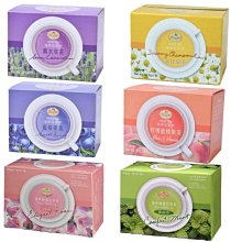 曼寧花草茶-杭菊茶 30G/盒 歷史價格詳細信息