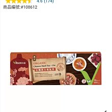 【免運】6米30w太陽能路燈路燈維修led鄉村道路燈 路燈杆 歷史價格詳細信息