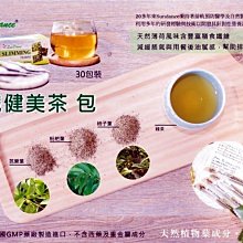 高纖辣味蒟蒻薄片150G【每日優果】 歷史價格詳細信息