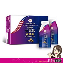 現貨 老友記Friends tarot 英文塔羅卡牌桌遊 歷史價格詳細信息