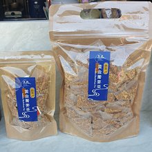 黃金蕎麥茶8g x 50入 歷史價格詳細信息