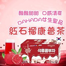 現貨請詢問 中分線很正&rarr;避免娃髮線歪掉 鼻妝印歪瑕疵 請要求賣家拍特寫 精靈高中骨精 Skelita Calaveras 歷史價格詳細信息
