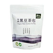 【里仁】有機黑豆茶包150g 歷史價格詳細信息