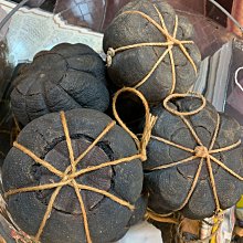 東華堂 孅の完美日本專利青森蘋果果膠x1盒(15gx20包/盒) 歷史價格詳細信息