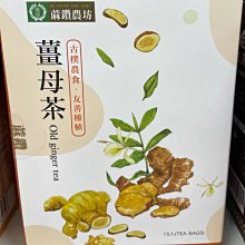 9/5前 一次買2罐 單罐272 ????????義大利製 Goodsome 核桃油 (噴霧式)250ml 到期日2027/2/13 頁面是單價 歷史價格詳細信息