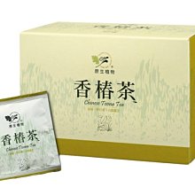 白鶴靈芝霜(水性)100g 薰衣草精油霜(油性)100g 古早味百草霜100g 按摩霜 三款任選 安欣 安欣二姑 歷史價格詳細信息